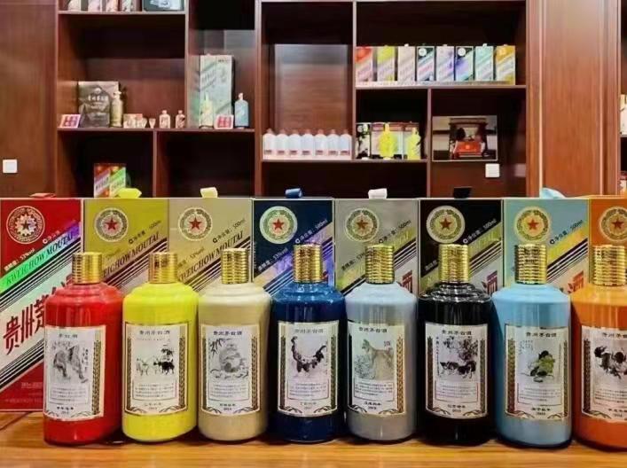 武山名酒鉴定部分方法